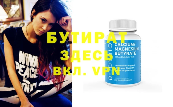 mix Киреевск