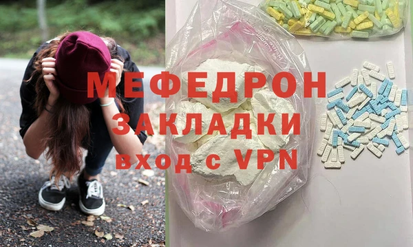 mix Киреевск