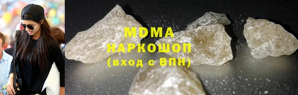 метадон Карталы