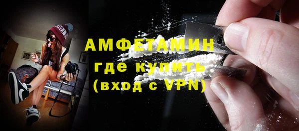 СК Киренск