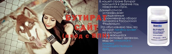 скорость mdpv Касимов