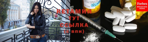 spice Кодинск