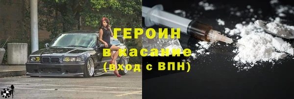стафф Карпинск