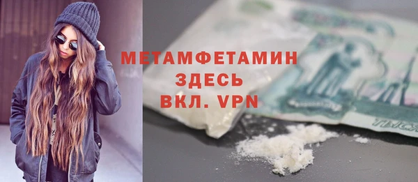 стафф Карпинск