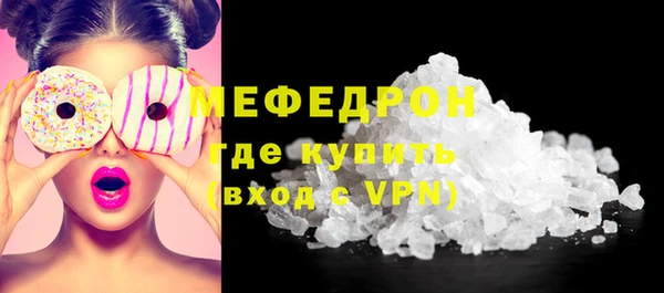 mix Киреевск