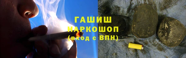 метадон Карталы