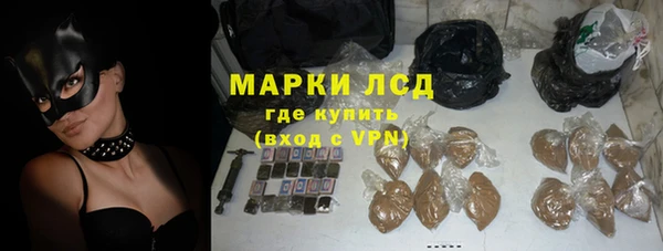 скорость mdpv Касимов