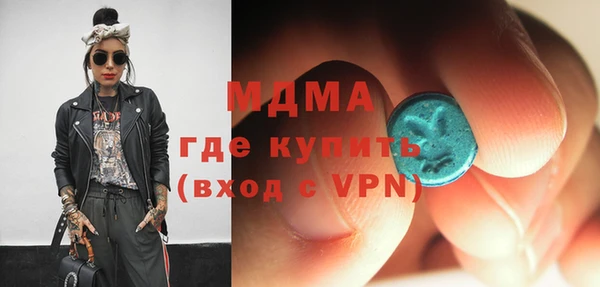 mix Киреевск