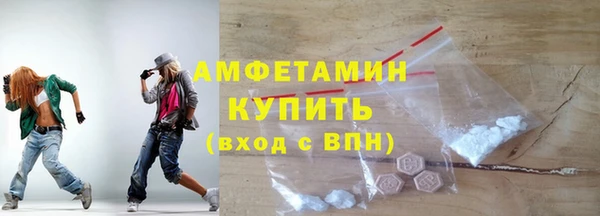 каннабис Козельск