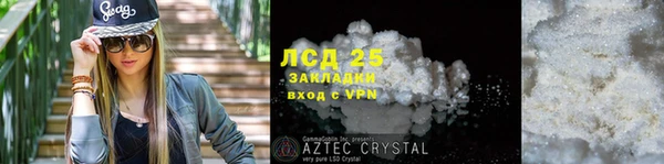 mix Киреевск