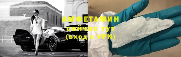 метадон Карталы