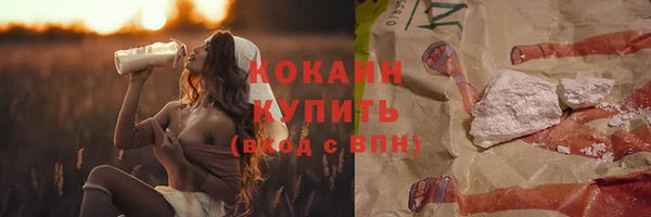 метадон Карталы