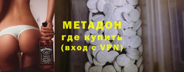 скорость mdpv Касимов