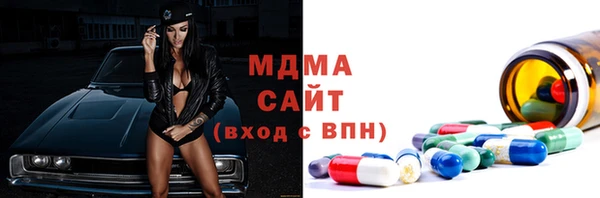альфа пвп VHQ Козловка