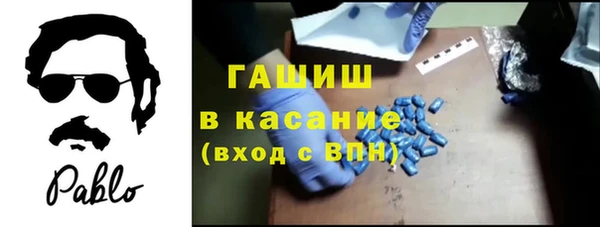 стафф Карпинск