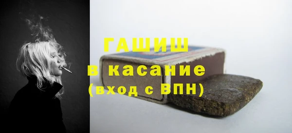 скорость mdpv Касимов
