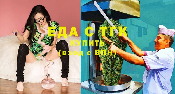 метадон Карталы