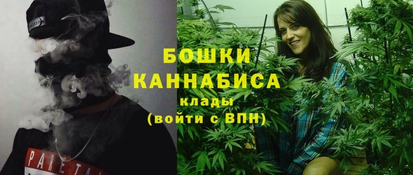 метадон Карталы