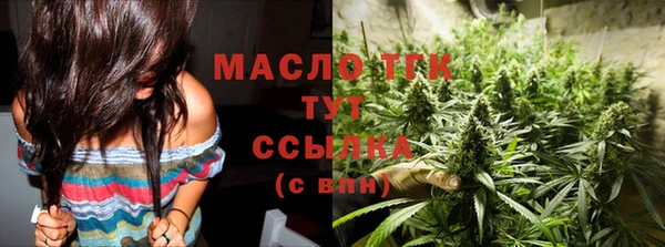 стафф Карпинск