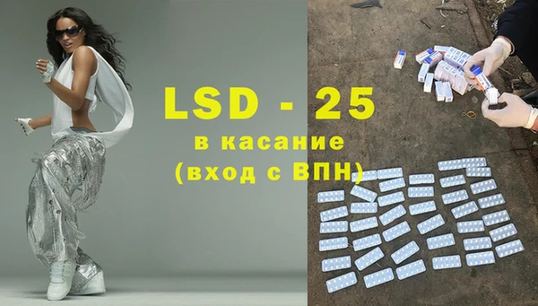 скорость mdpv Касимов