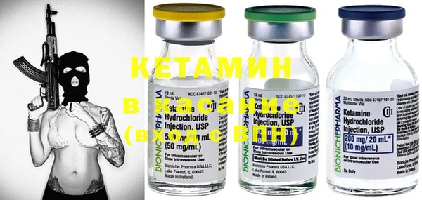 метадон Карталы