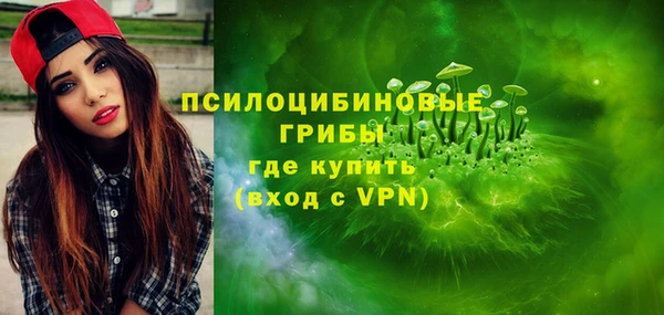 скорость mdpv Касимов