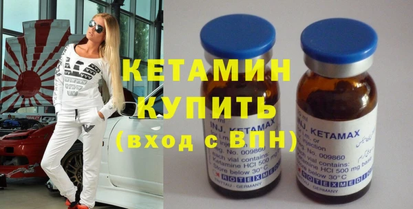 стафф Карпинск