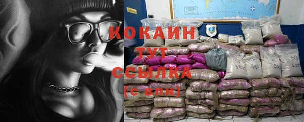 mix Киреевск