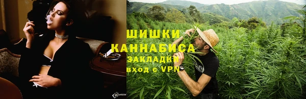 метадон Карталы