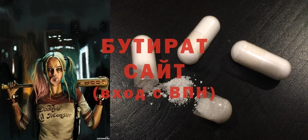 стафф Карпинск